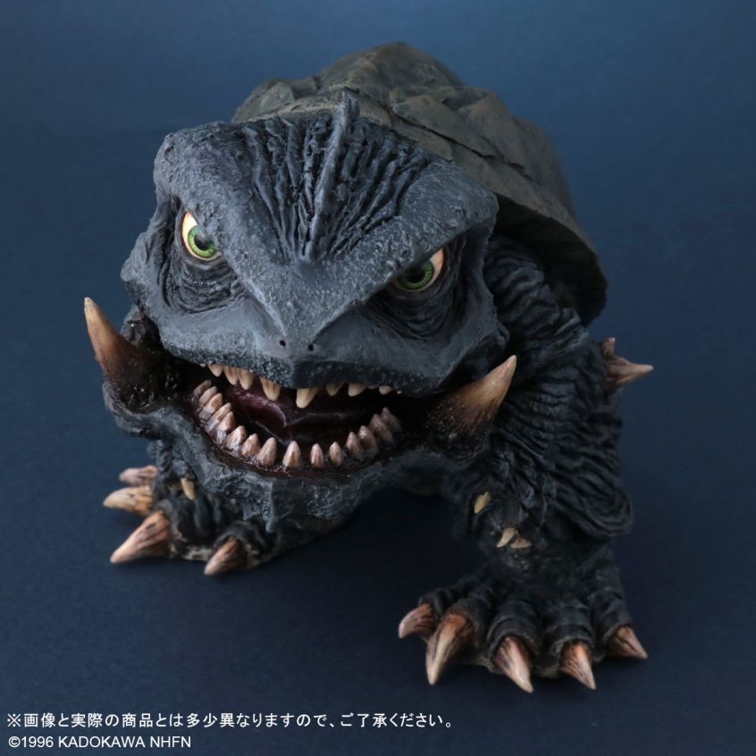Gamera 2: Legion Shuurai - Gamera - DefoReal Series (Plex, X-Plus) photo 2