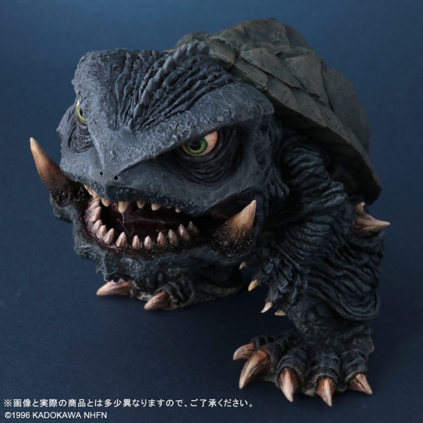 Gamera 2: Legion Shuurai - Gamera - DefoReal Series (Plex, X-Plus) photo 7