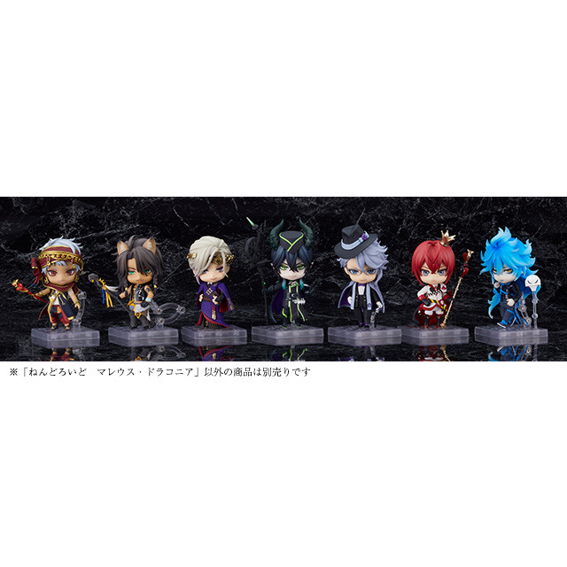 Twisted Wonderland - Riddle Rosehearts - Nendoroid  (#1478) (Aniplex, Orange Rouge)