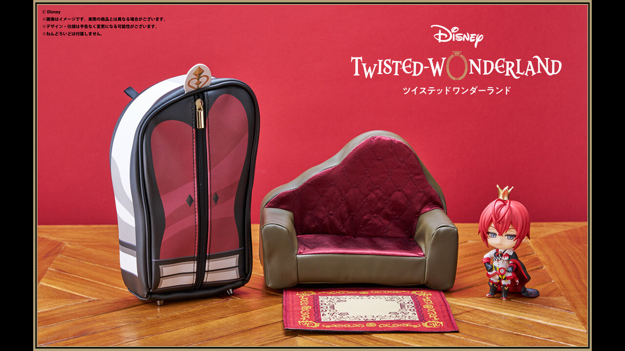 Twisted Wonderland - Riddle Rosehearts - Nendoroid  (#1478) (Aniplex, Orange Rouge) photo 6