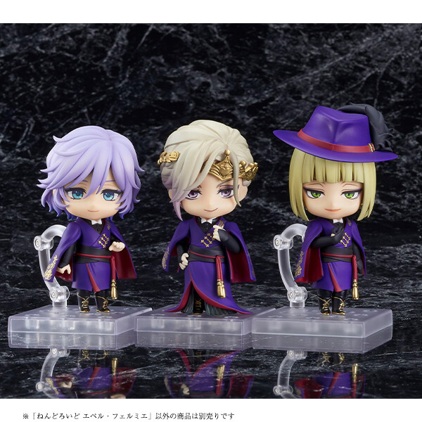 Twisted Wonderland - Vil Schoenheit - Nendoroid (#1581) (Aniplex, Orange Rouge) photo 5
