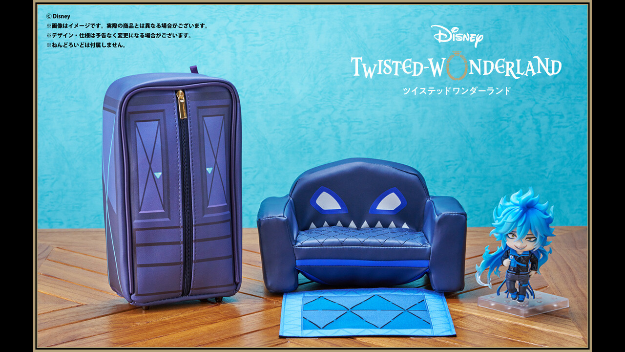 Twisted Wonderland - Idia Shroud - Nendoroid (#1604) (Aniplex, Orange Rouge) photo 7