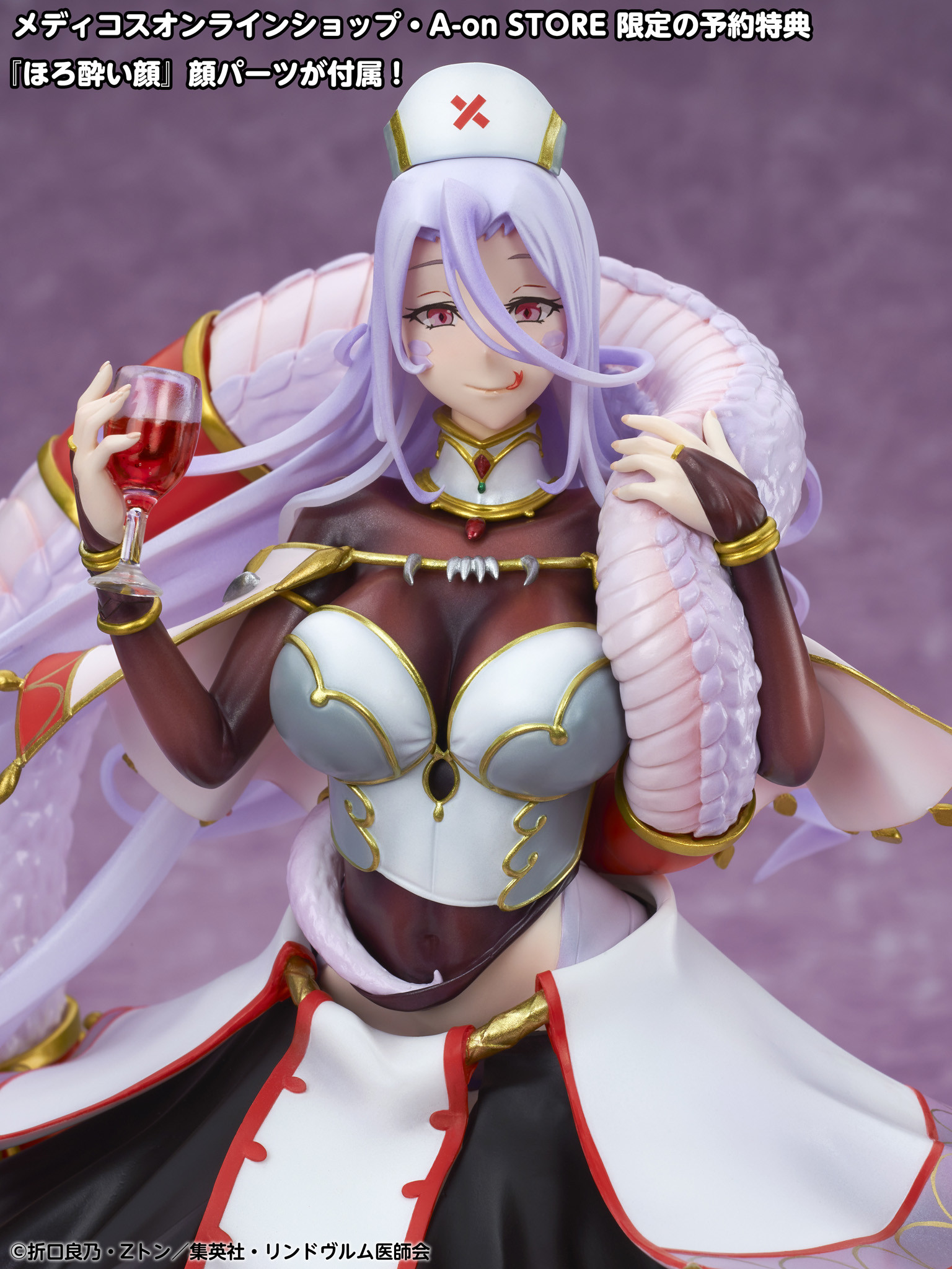 Monster Musume no Oisha-san - Saphentite Neikes - 1/8 (Medicos Entertainment)