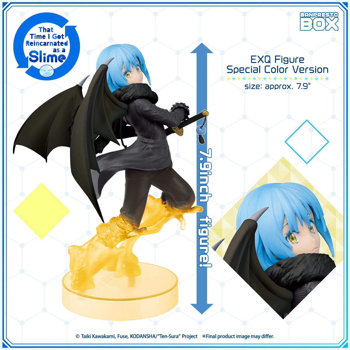 Tensei Shitara Slime Datta Ken - Rimuru Tempest - EXQ Figure (Bandai Spirits) photo 3
