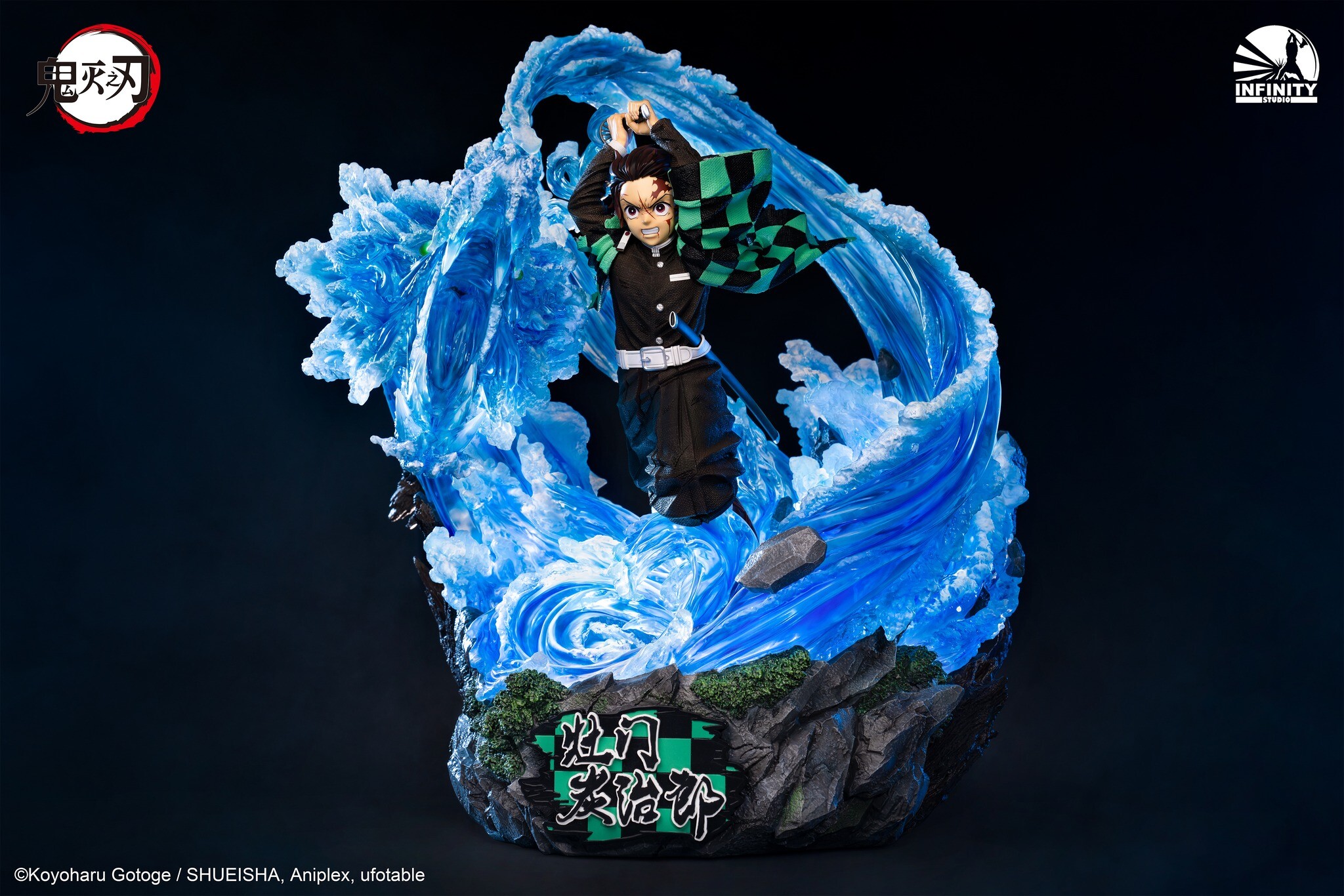 Kimetsu no Yaiba - Kamado Tanjirou - 1/4 (Infinity Studio) photo 13