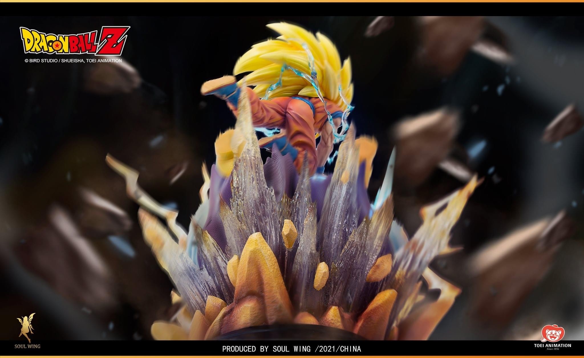 Dragon Ball Z - Majin Buu (Fat) - Son Goku SSJ3 - 1/6 (Soul Wing) photo 5