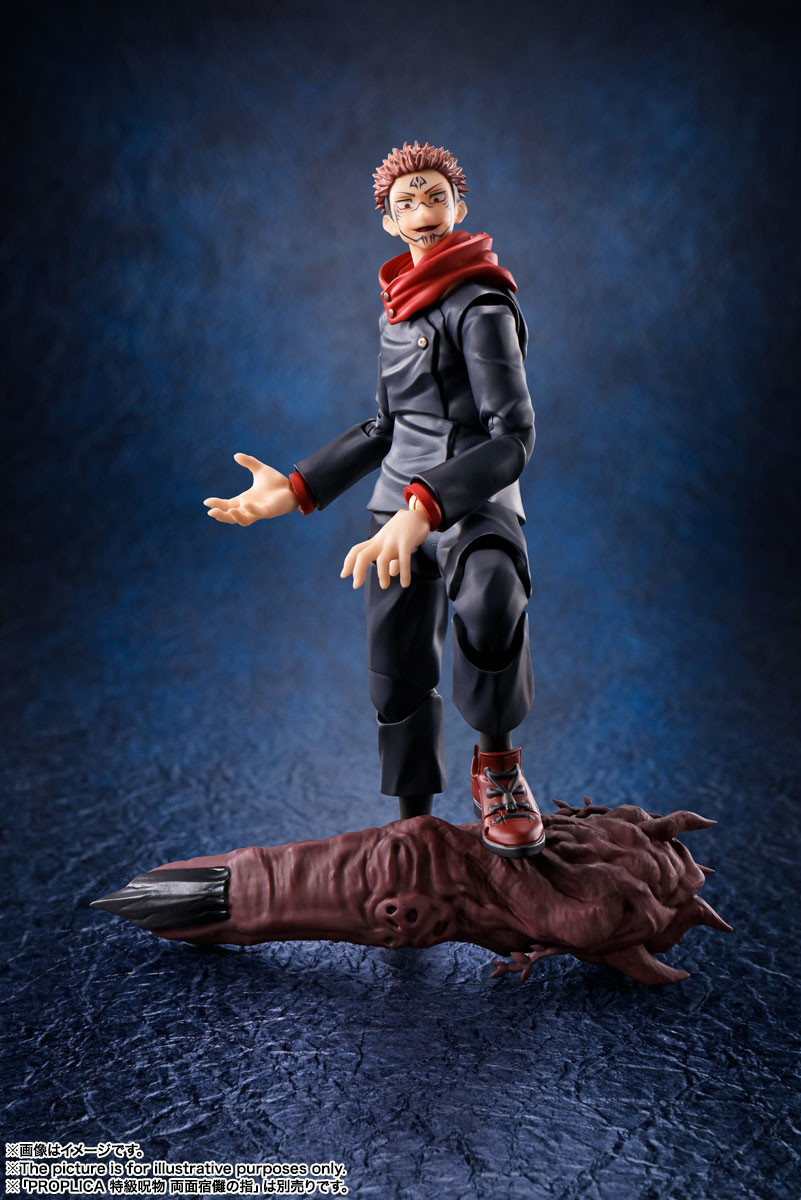 Jujutsu Kaisen - Itadori Yuji - Sukuna - S.H.Figuarts (Bandai Spirits) photo 8