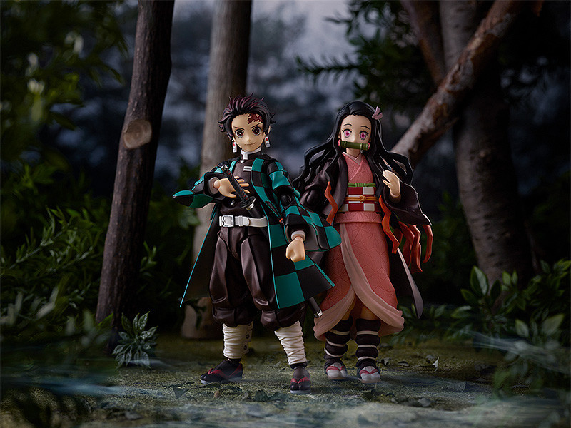Kamado Nezuko