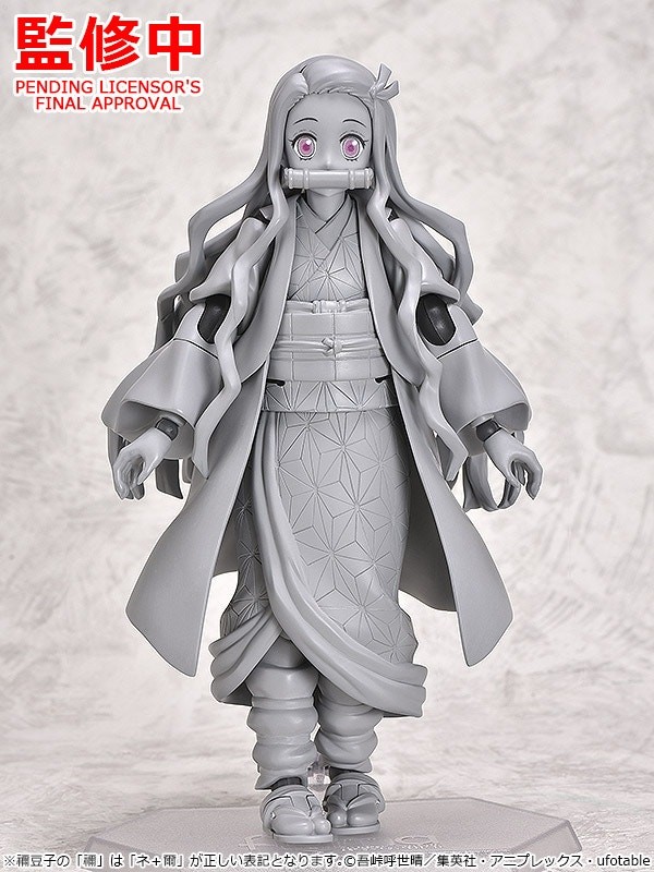 Kimetsu no Yaiba - Kamado Nezuko - Figma (#508-DX) - DX Edition (Max Factory) photo 6
