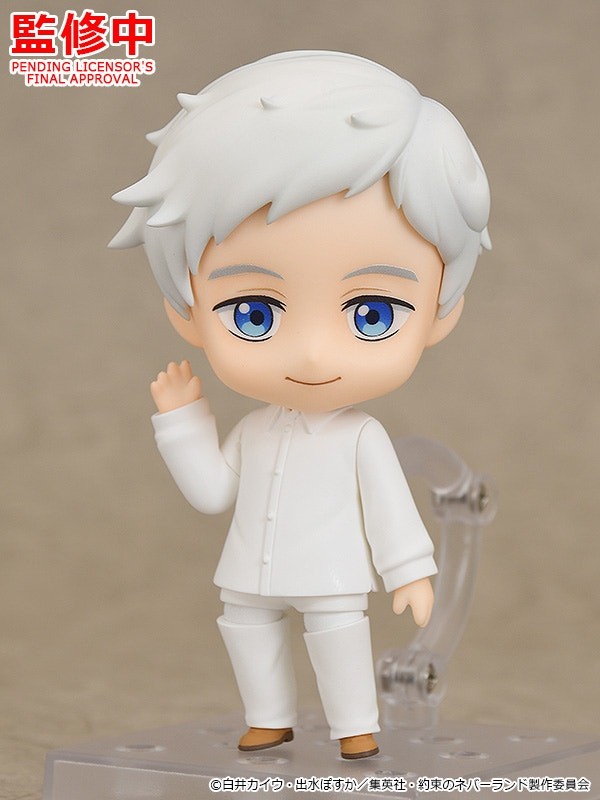 Yakusoku no Neverland - Norman - Nendoroid  (#1505) (Good Smile Company) photo 3
