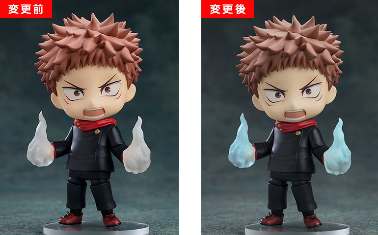 Jujutsu Kaisen - Itadori Yuji - Nendoroid (#1479) (Good Smile Company) photo 4