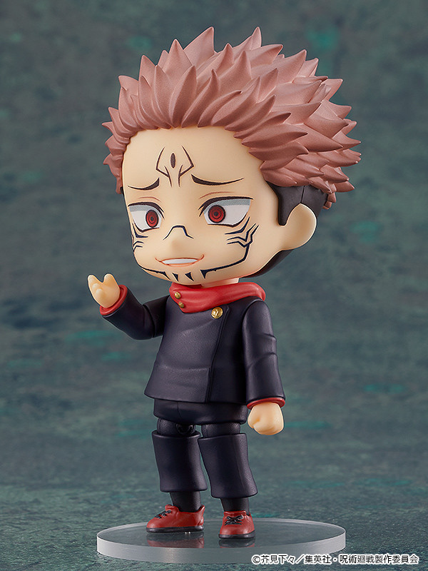 Jujutsu Kaisen - Itadori Yuji - Nendoroid (#1479) (Good Smile Company) photo 31