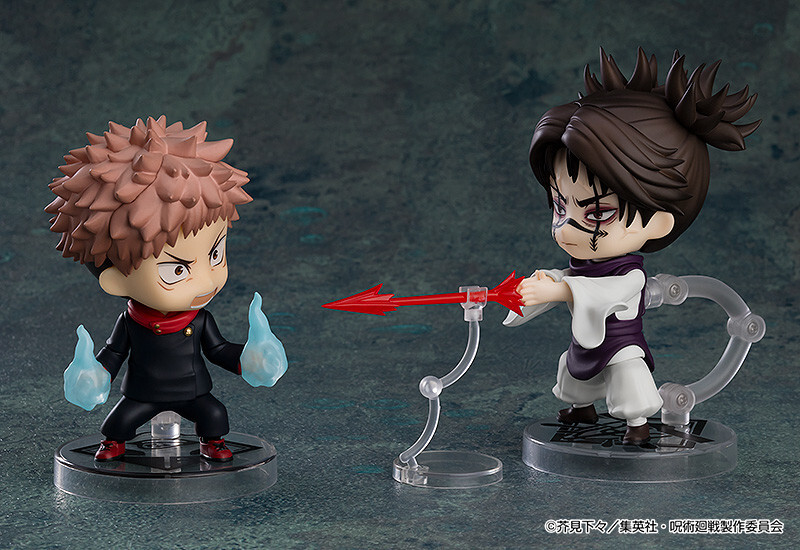 Jujutsu Kaisen - Itadori Yuji - Nendoroid (#1479) (Good Smile Company) photo 34