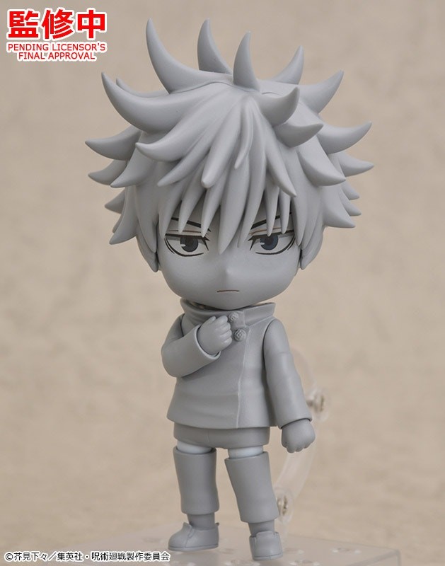 Jujutsu Kaisen - Fushiguro Megumi - Gyokuken - Nue - Nendoroid (#1506) (Good Smile Company) photo 5