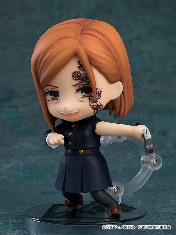 Jujutsu Kaisen - Kugisaki Nobara - Nendoroid (#1548) (Good Smile Company) photo 10