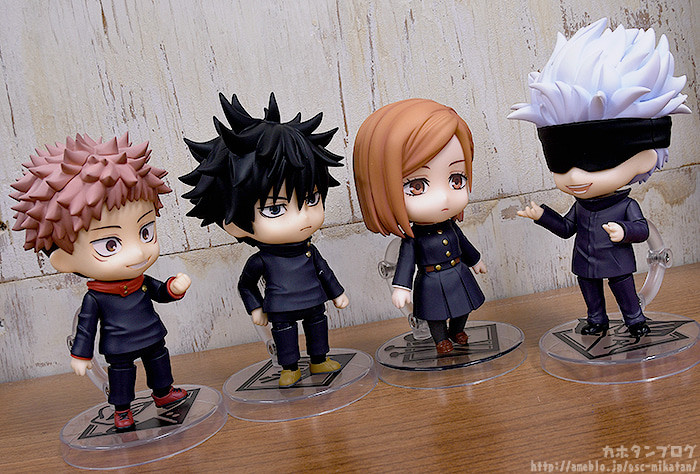 Jujutsu Kaisen - Gojo Satoru - Nendoroid  (#1528) (Good Smile Company) photo 2