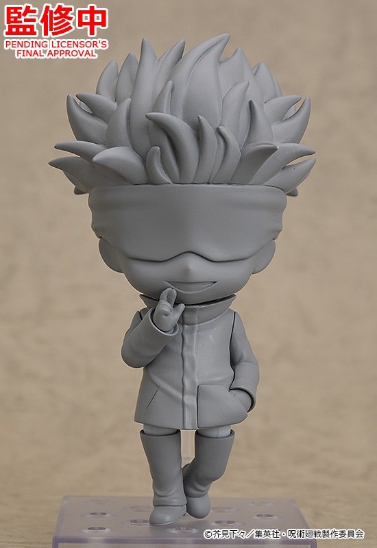 Jujutsu Kaisen - Gojo Satoru - Nendoroid  (#1528) (Good Smile Company) photo 8