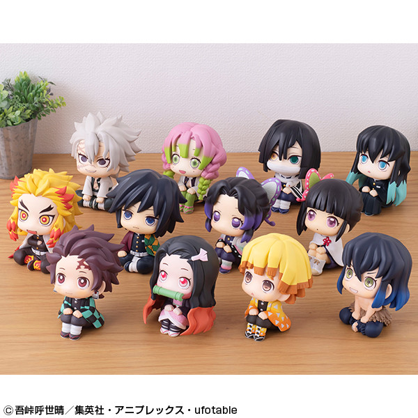Kimetsu no Yaiba - Tsuyuri Kanao - Look Up (MegaHouse)