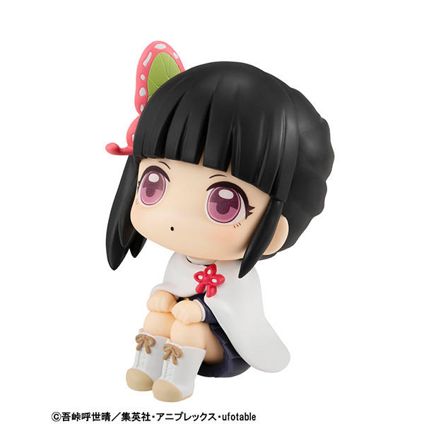 Kimetsu no Yaiba - Tsuyuri Kanao - Look Up (MegaHouse) photo 10