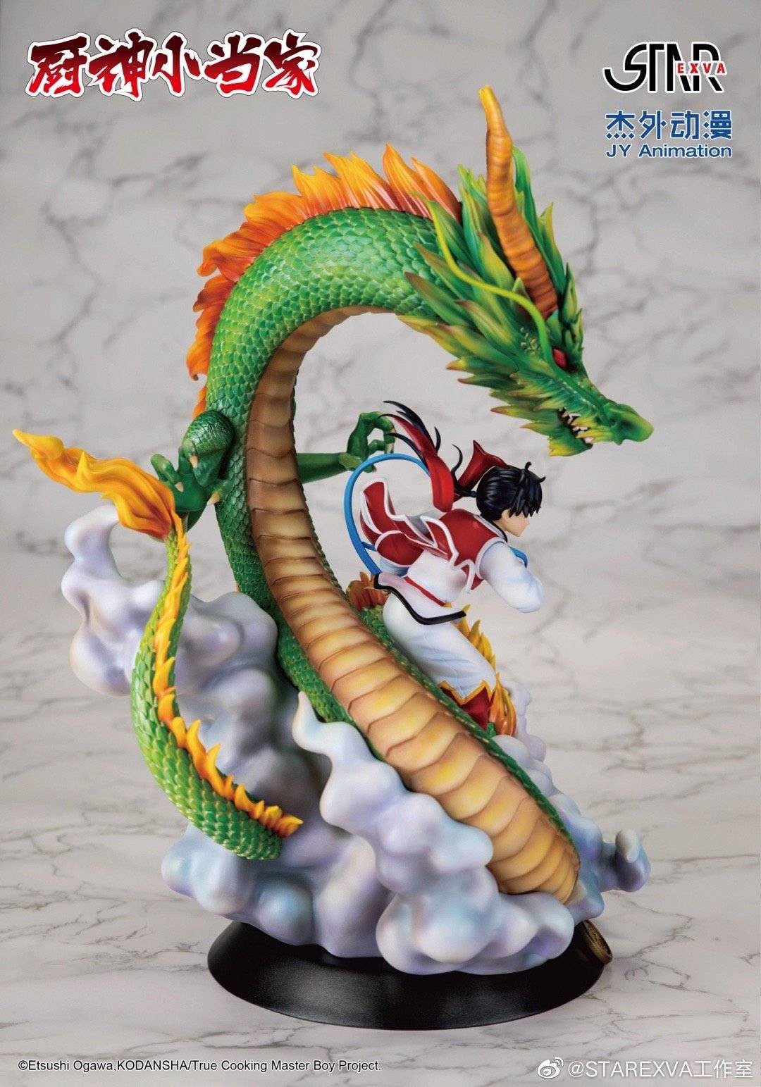 Chuuka Ichiban! - Liu Mao Xing (Starexva Studio) photo 5