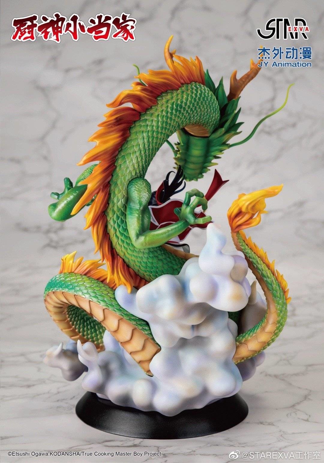 Chuuka Ichiban! - Liu Mao Xing (Starexva Studio) photo 6