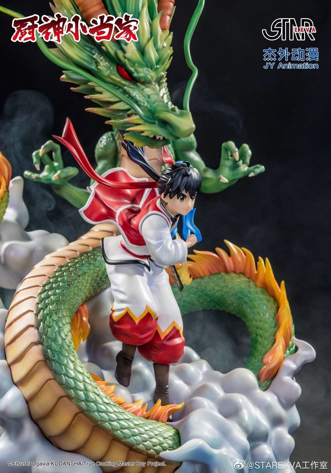 Chuuka Ichiban! - Liu Mao Xing (Starexva Studio) photo 9