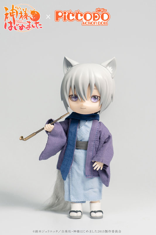 Tomoe