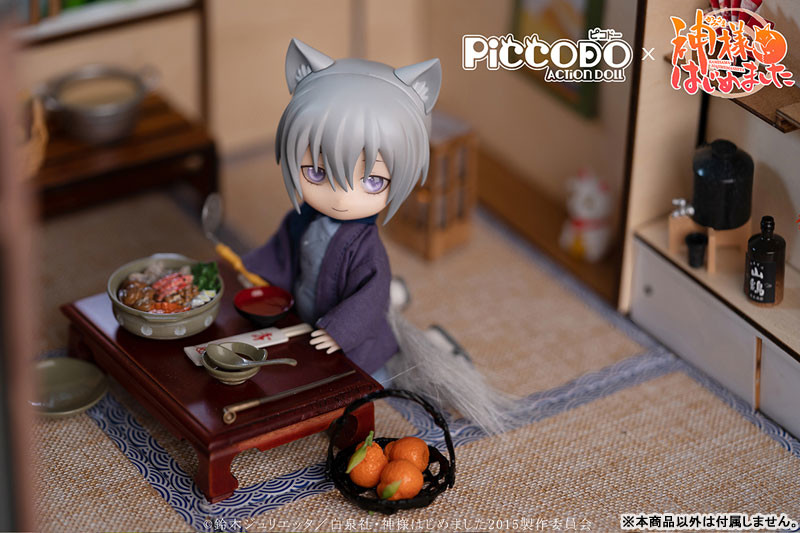 Kamisama Hajimemashita - Tomoe - Piccodo (Genesis) photo 6