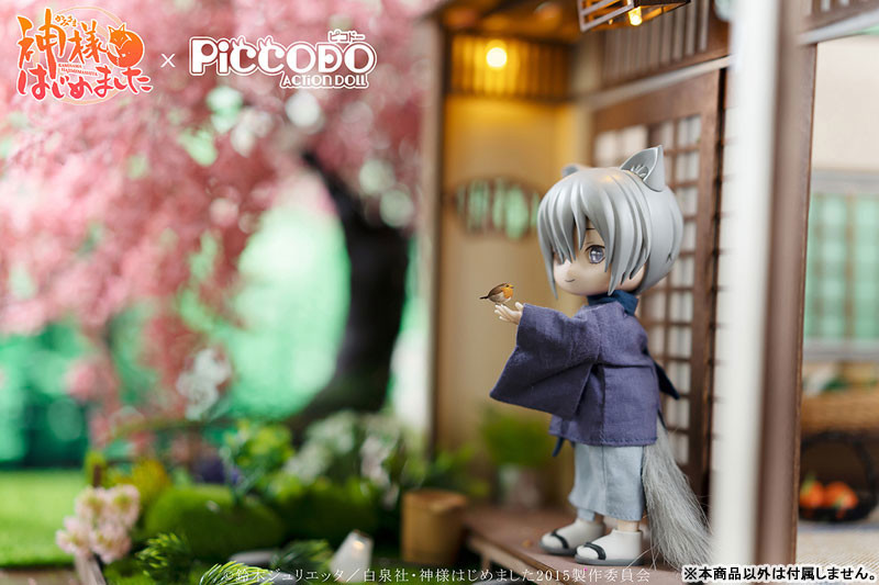 Kamisama Hajimemashita - Tomoe - Piccodo (Genesis) photo 7