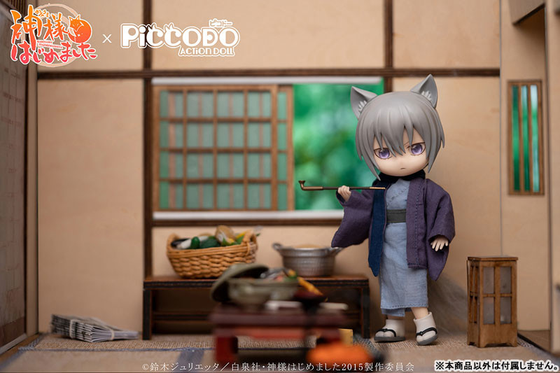 Kamisama Hajimemashita - Tomoe - Piccodo (Genesis) photo 9