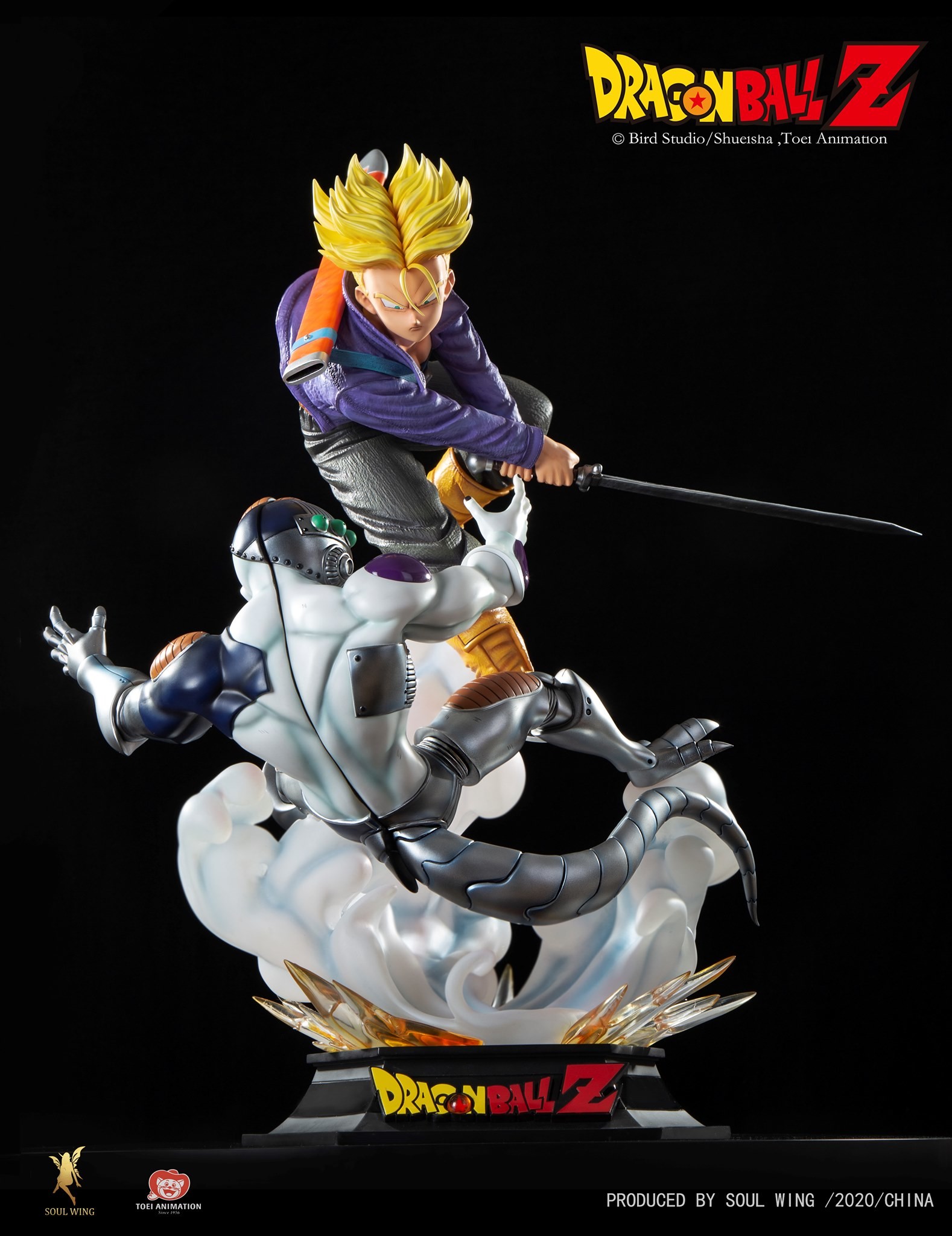 Dragon Ball Z - Future Trunks SSJ - Mecha Frieza - 1/4 (Soul Wing) photo 2