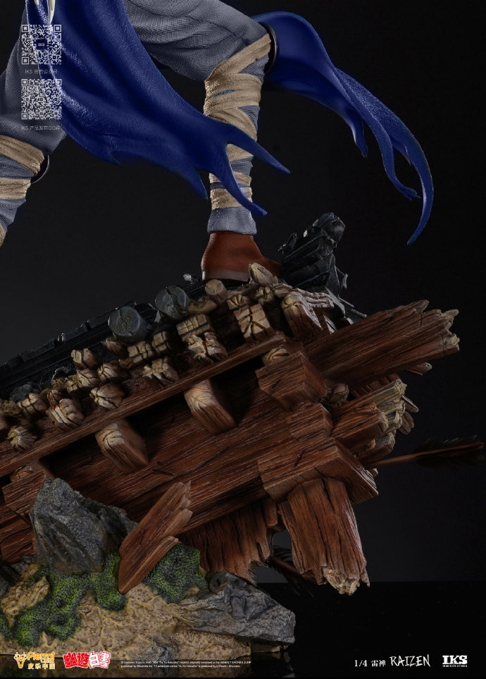 Yu Yu Hakusho - Raizen - 1/4 (Iron Kite Studio) photo 3