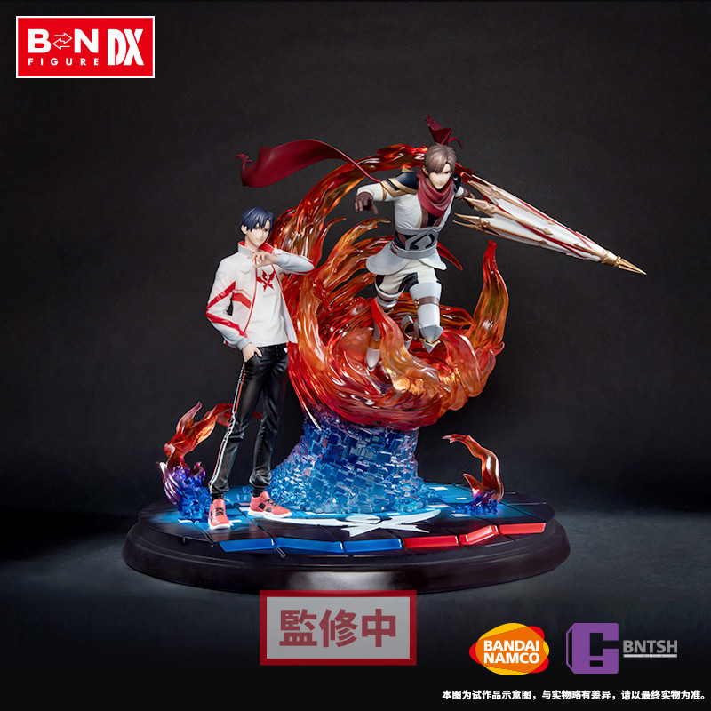 Quanzhi Gaoshou - Lord Grim - Ye Xiu - BN Figure DX (Bandai Namco Entertainment Inc., Bandai Namco Shanghai) photo 3