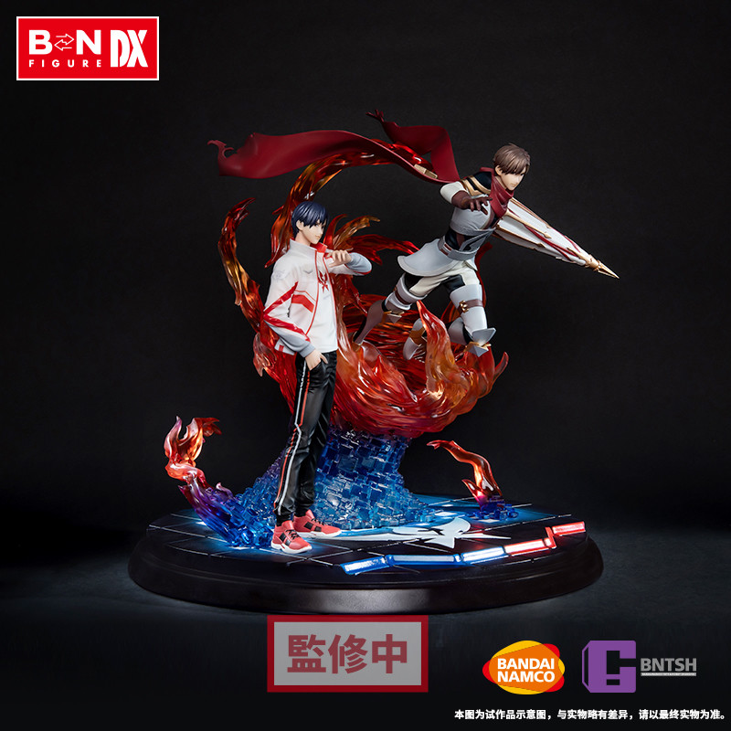Quanzhi Gaoshou - Lord Grim - Ye Xiu - BN Figure DX (Bandai Namco Entertainment Inc., Bandai Namco Shanghai) photo 4