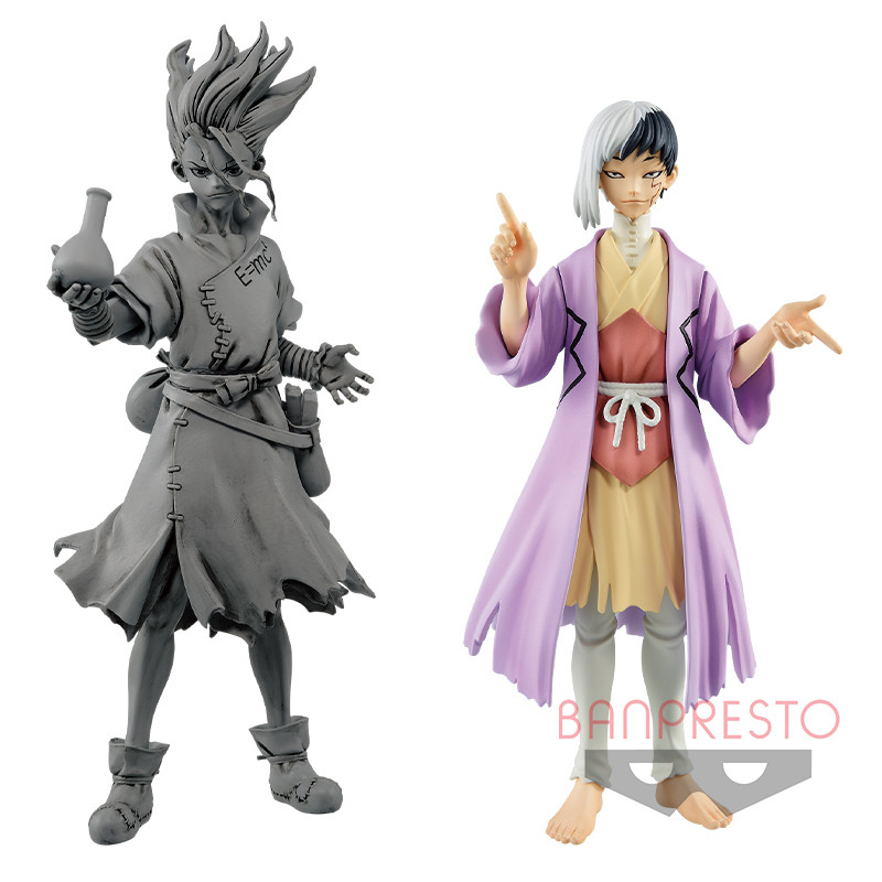 Dr. Stone - Asagiri Gen - Figure of Stone World: Zoukei no Kagaku (Bandai Spirits)
