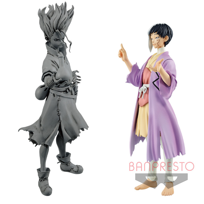 Dr. Stone - Asagiri Gen - Figure of Stone World: Zoukei no Kagaku (Bandai Spirits) photo 2