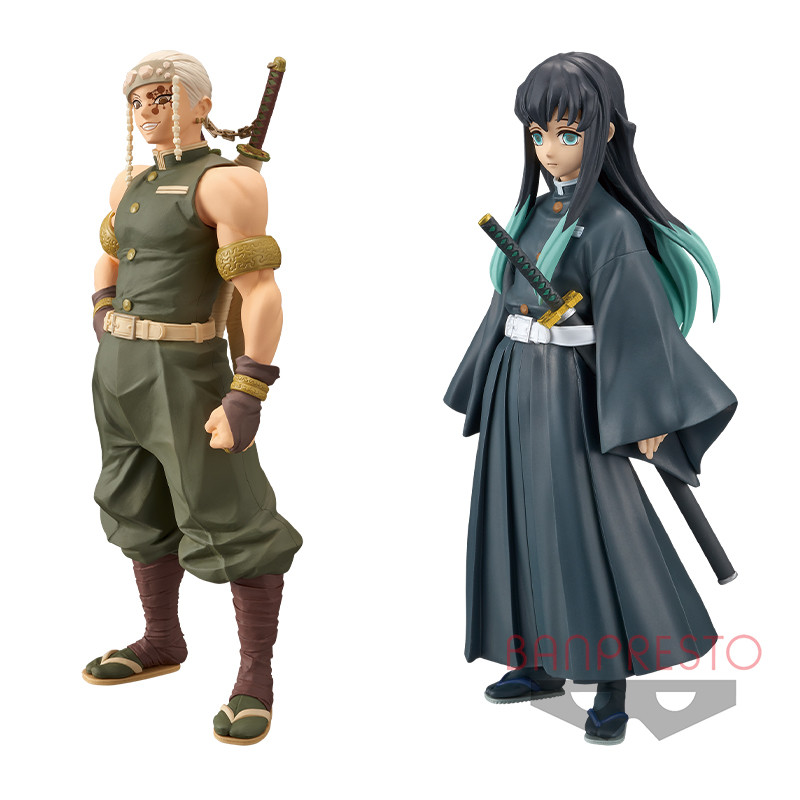 Kimetsu no Yaiba - Tokitou Muichirou - Kimetsu no Yaiba Figure -Kizuna no Sou- (Vol.12) (Bandai Spirits) photo 2