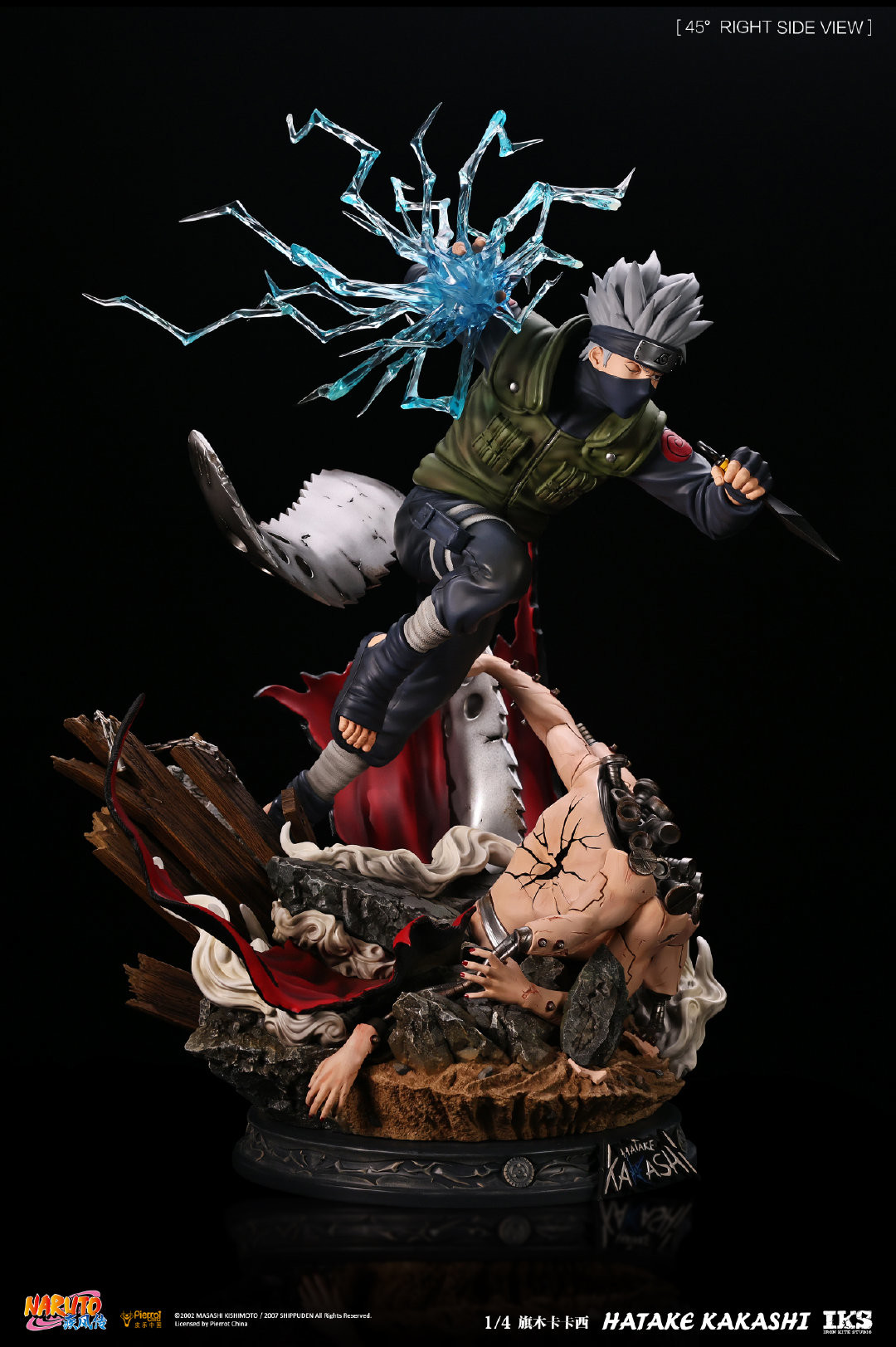 Naruto Shippuuden - Hatake Kakashi - 1/4 (Iron Kite Studio) photo 8