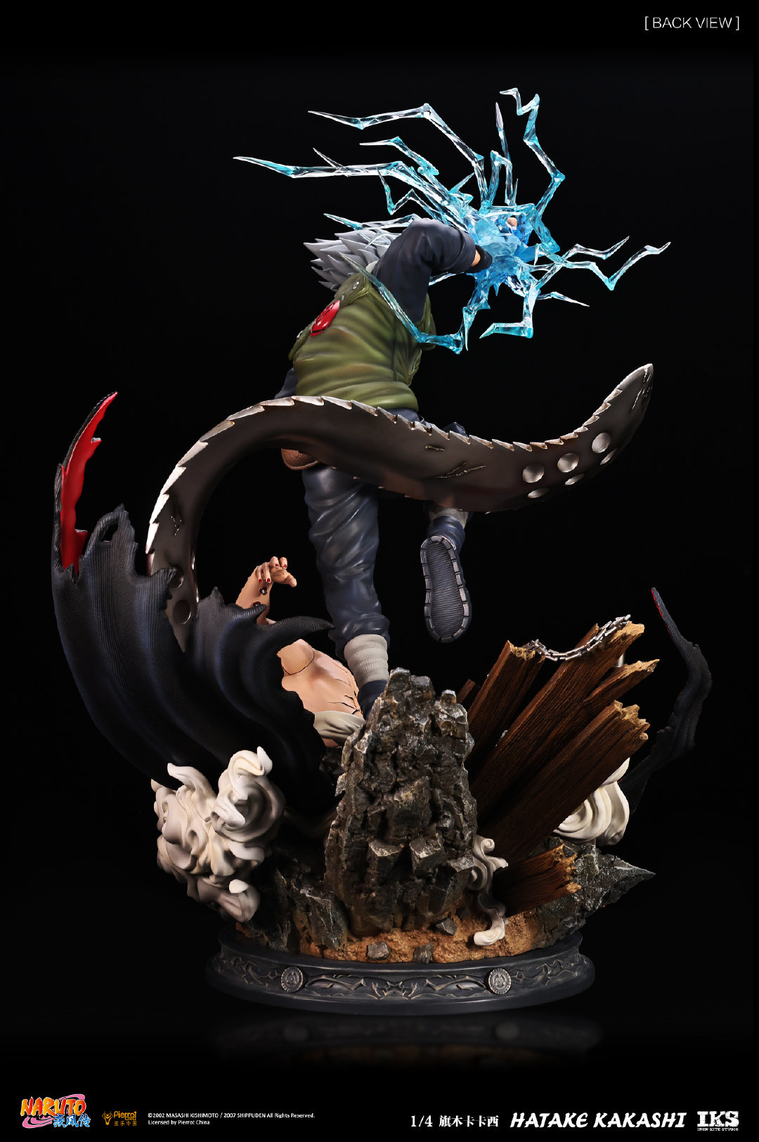 Naruto Shippuuden - Hatake Kakashi - 1/4 (Iron Kite Studio) photo 9