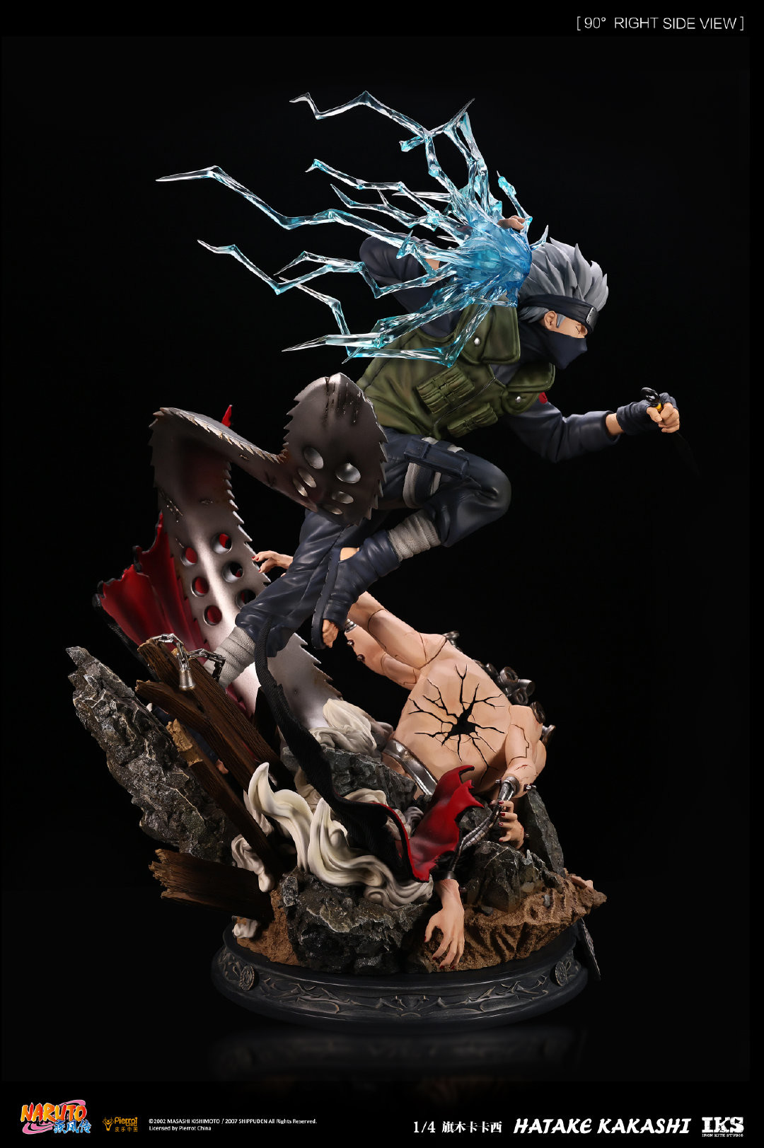 Naruto Shippuuden - Hatake Kakashi - 1/4 (Iron Kite Studio) photo 11