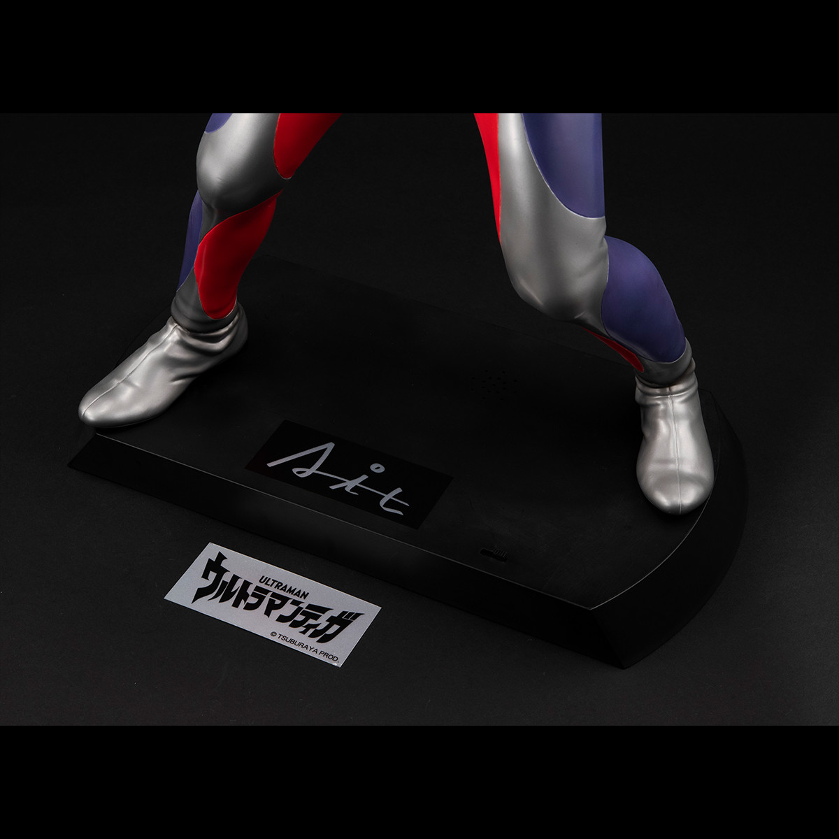 Ultraman Tiga - Ultimate Article (MegaHouse) photo 13