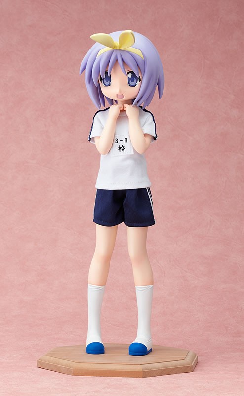 Lucky☆Star - Hiiragi Tsukasa - B-style - 1/4 - Gym Uniform Ver (FREEing) photo 3