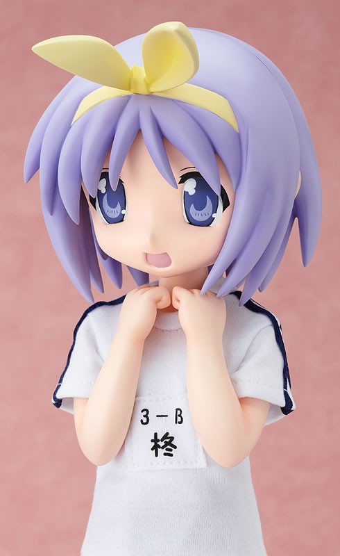 Lucky☆Star - Hiiragi Tsukasa - B-style - 1/4 - Gym Uniform Ver (FREEing) photo 4