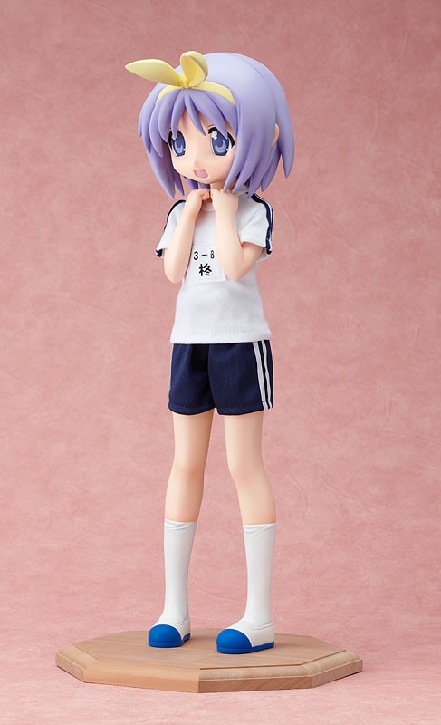 Lucky☆Star - Hiiragi Tsukasa - B-style - 1/4 - Gym Uniform Ver (FREEing) photo 5