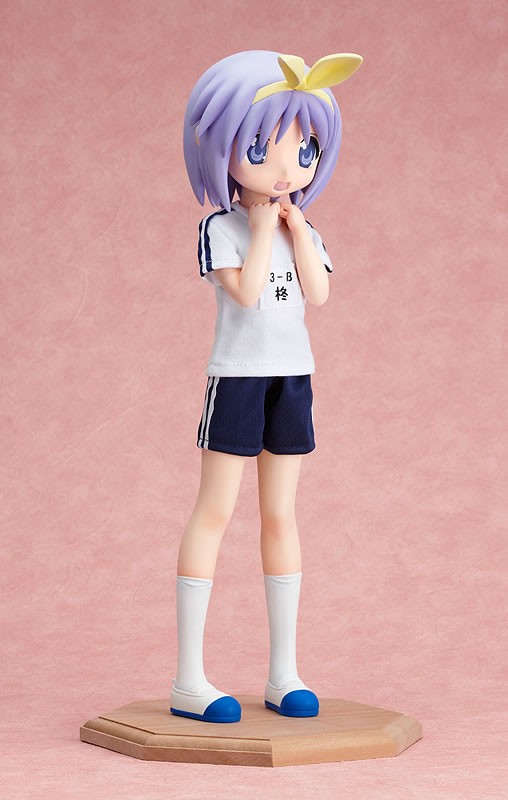 Lucky☆Star - Hiiragi Tsukasa - B-style - 1/4 - Gym Uniform Ver (FREEing) photo 6