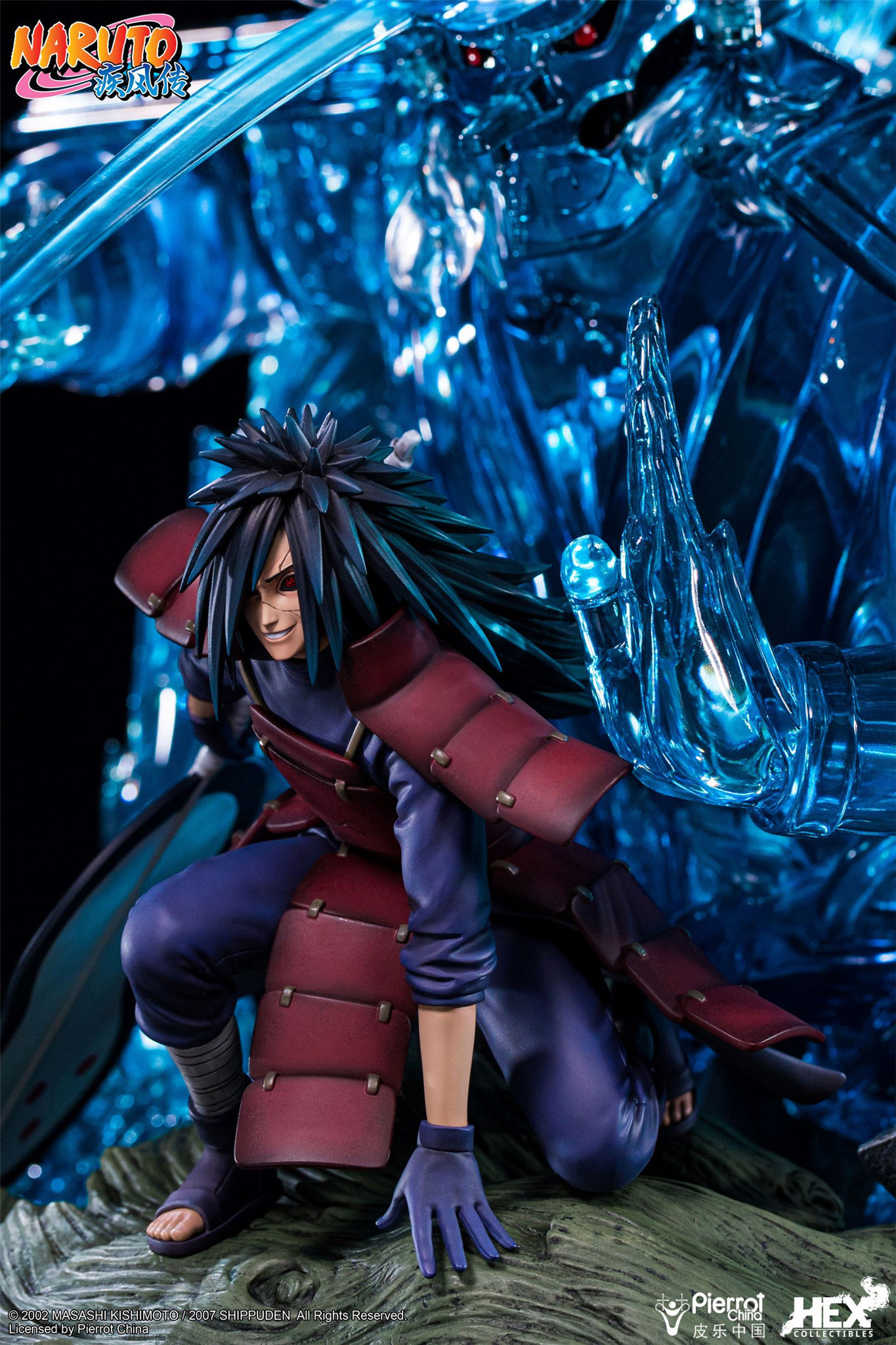Naruto Shippuuden - Susanoo - Uchiha Madara - Ultimate Diorama Statue - 1/8 - Kekkei Genkai, Rinnegan (Hex Collectibles, Hive) photo 2