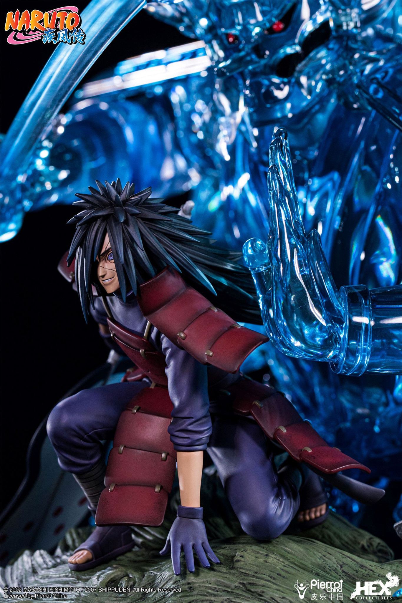 Naruto Shippuuden - Susanoo - Uchiha Madara - Ultimate Diorama Statue - 1/8 - Kekkei Genkai, Rinnegan (Hex Collectibles, Hive) photo 3