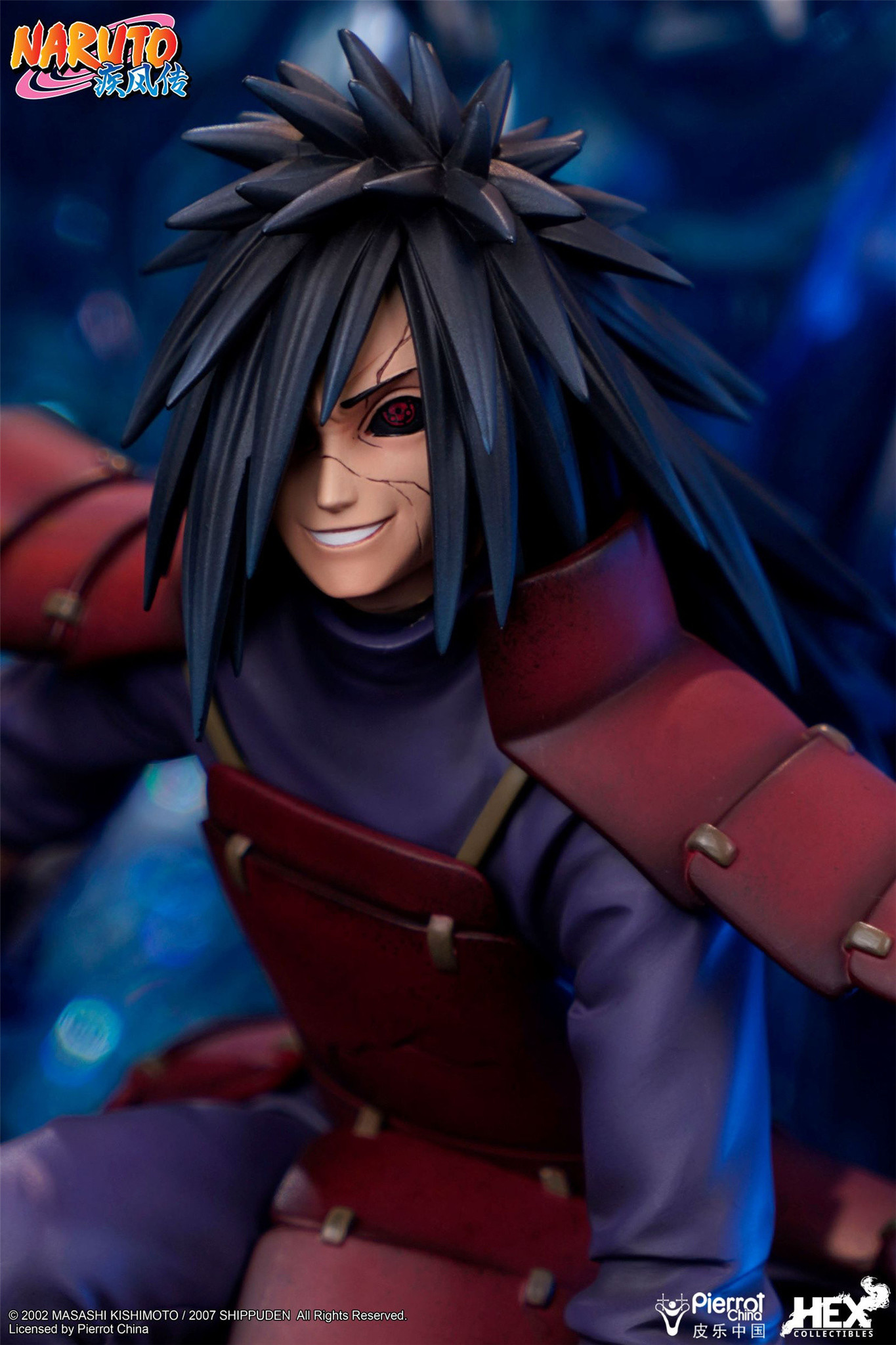 Naruto Shippuuden - Susanoo - Uchiha Madara - Ultimate Diorama Statue - 1/8 - Kekkei Genkai, Rinnegan (Hex Collectibles, Hive) photo 6