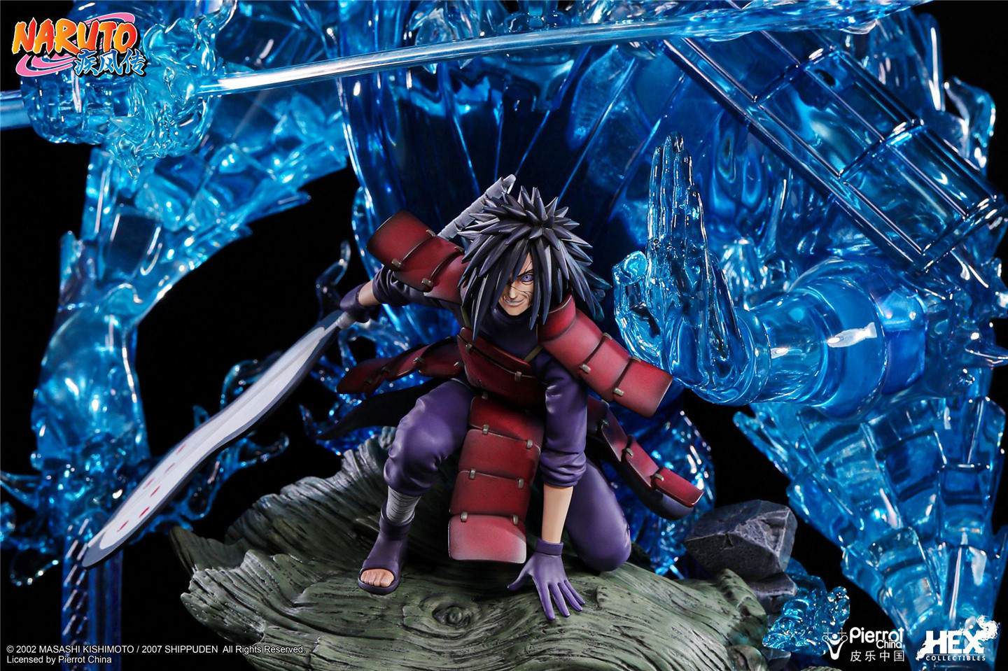 Naruto Shippuuden - Susanoo - Uchiha Madara - Ultimate Diorama Statue - 1/8 - Kekkei Genkai, Rinnegan (Hex Collectibles, Hive) photo 8