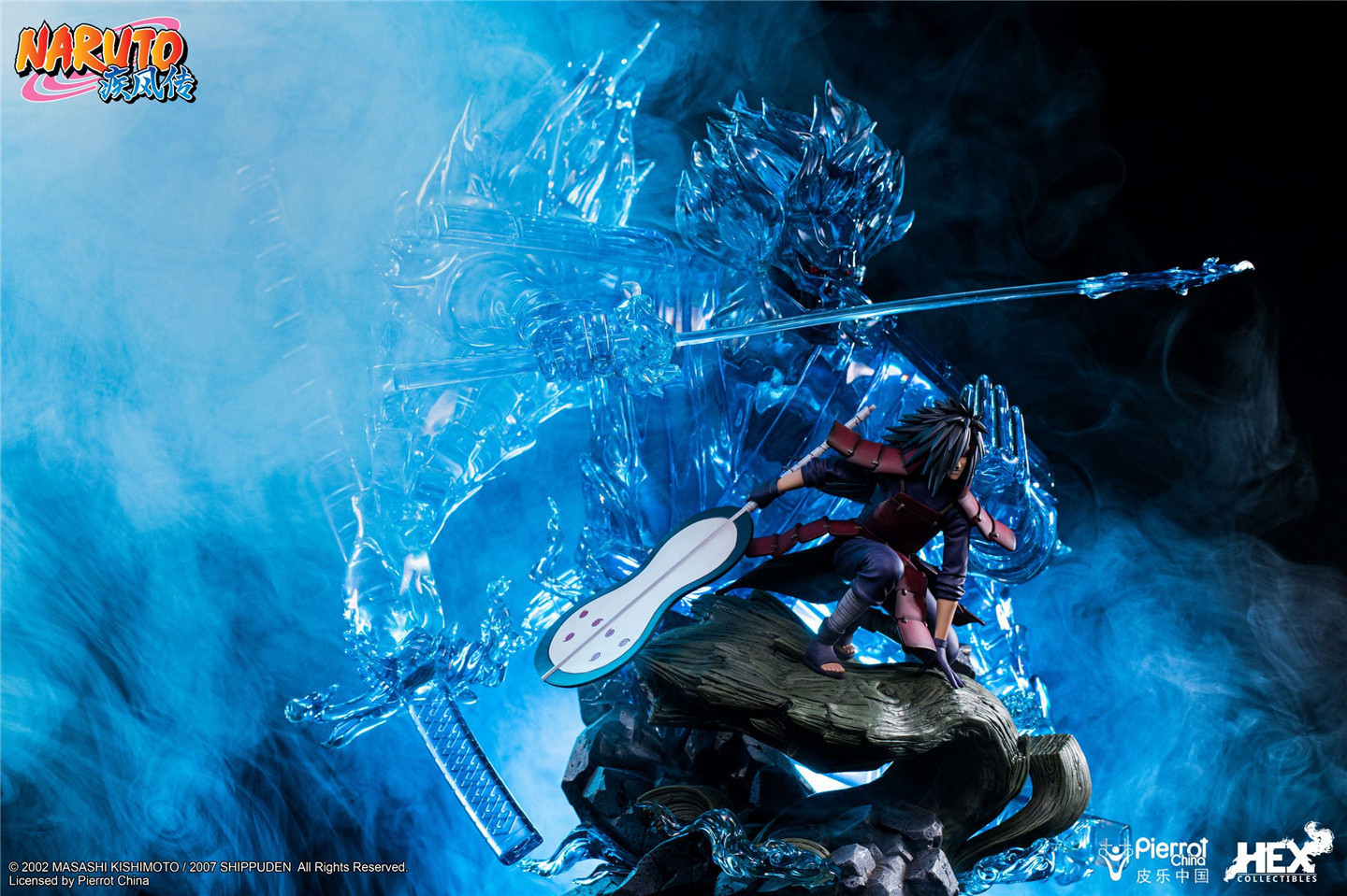 Naruto Shippuuden - Susanoo - Uchiha Madara - Ultimate Diorama Statue - 1/8 - Kekkei Genkai, Rinnegan (Hex Collectibles, Hive) photo 9